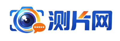 评摄影
